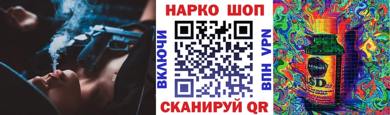 Купить наркоту Бабушкин A PVP  Cocaine  ссылка на мегу как зайти  МАРИХУАНА  Гашиш  МЕФ  MDMA 