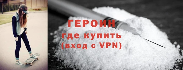 гашик Аркадак