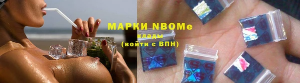 гашик Аркадак