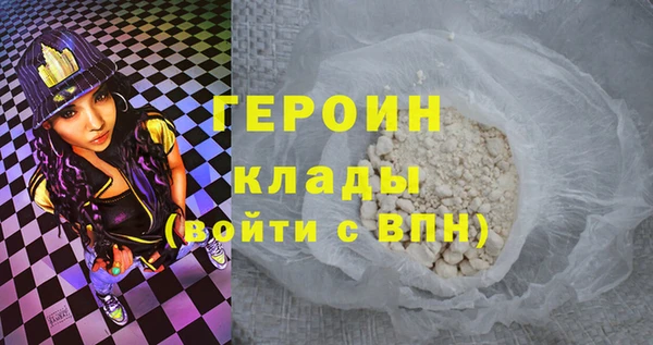 гашик Аркадак