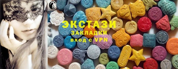гашик Аркадак