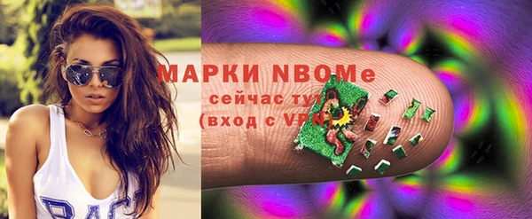 гашик Аркадак