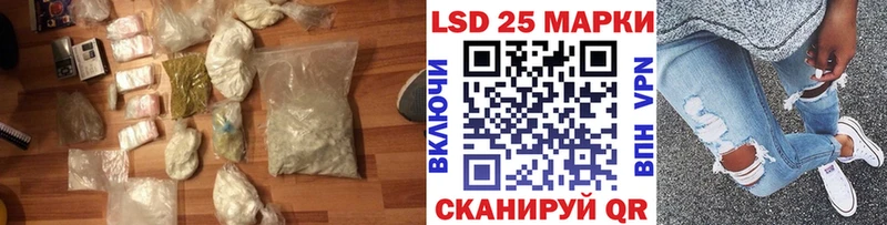 ЛСД экстази ecstasy  как найти   Бабушкин 