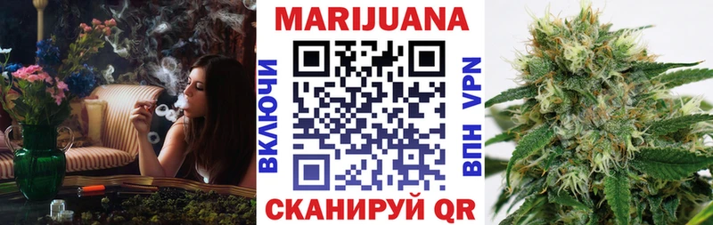 Марихуана индика  Бабушкин 